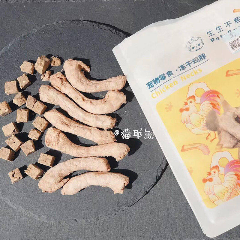 洁齿生生不息鸡脖猪心零食羊肝图片