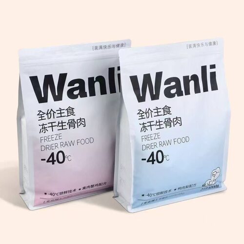 wanli碗哩犬猫通用禽肉鸭肉梨兔肉主食冻干大包装1kg