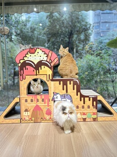 TUT大型猫抓板瓦楞无需组装冰淇淋滑滑梯城堡磨爪器多猫家庭耐抓