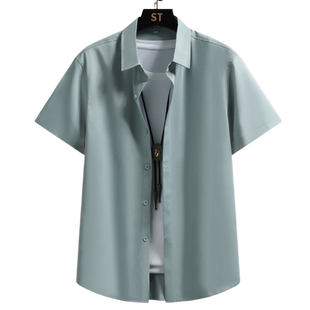 短袖衬衫男夏季薄款冰丝休闲纯色商务正装半袖修身抗皱衬衣高级感