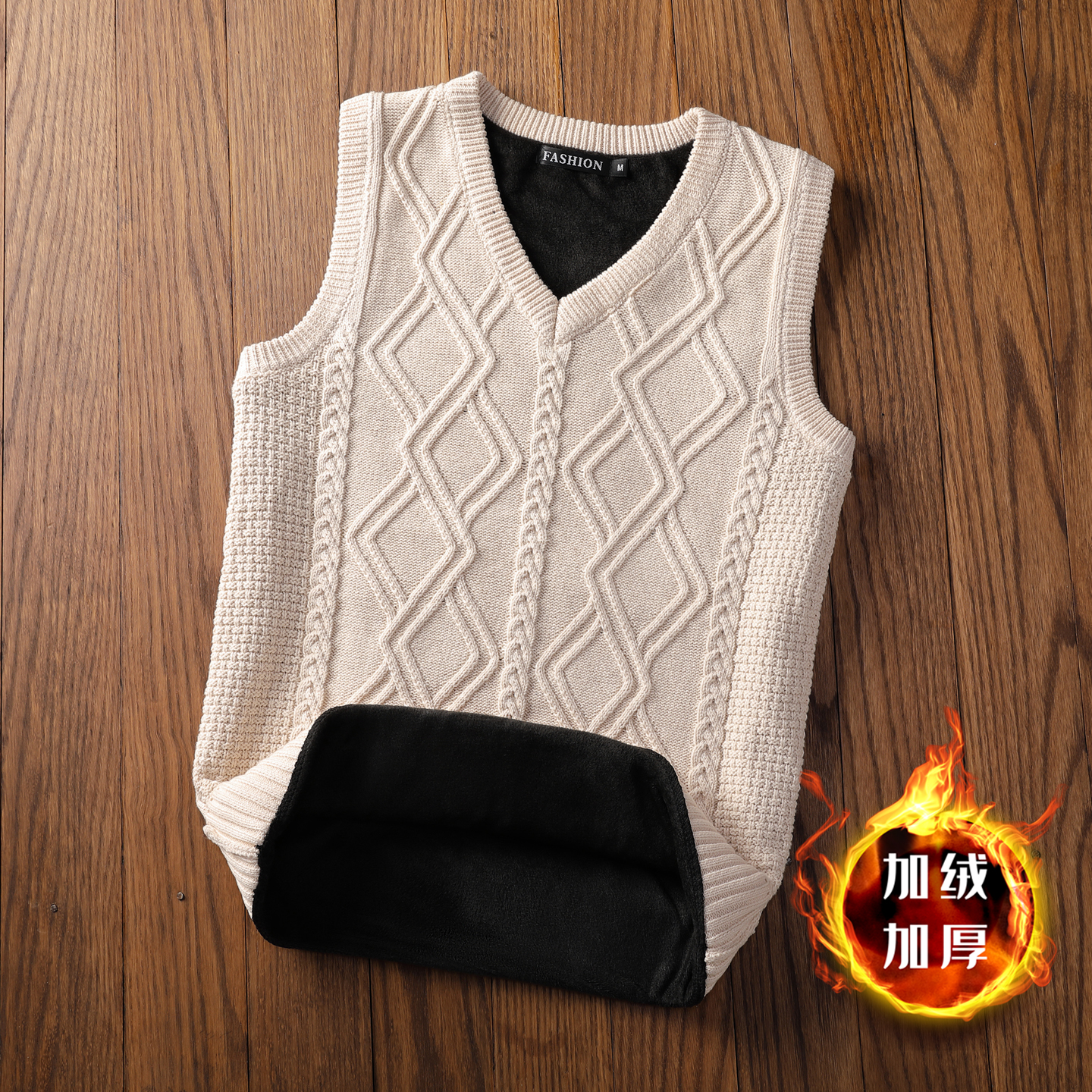 毛衣马甲男士秋冬季加绒加厚保暖