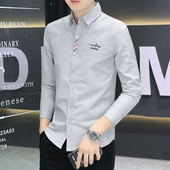 长袖 休闲商务工作衬衣百搭时尚 衬衫 男士 2026秋季 青年男装 帅气寸衫