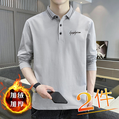 翻领男装POLO衫加绒男士长袖T恤
