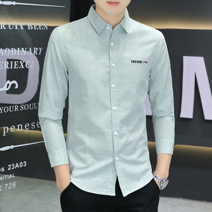2022秋季 衬衫 简约休闲工作外穿薄款 衬衣修身 男士 帅气百搭寸衫 长袖
