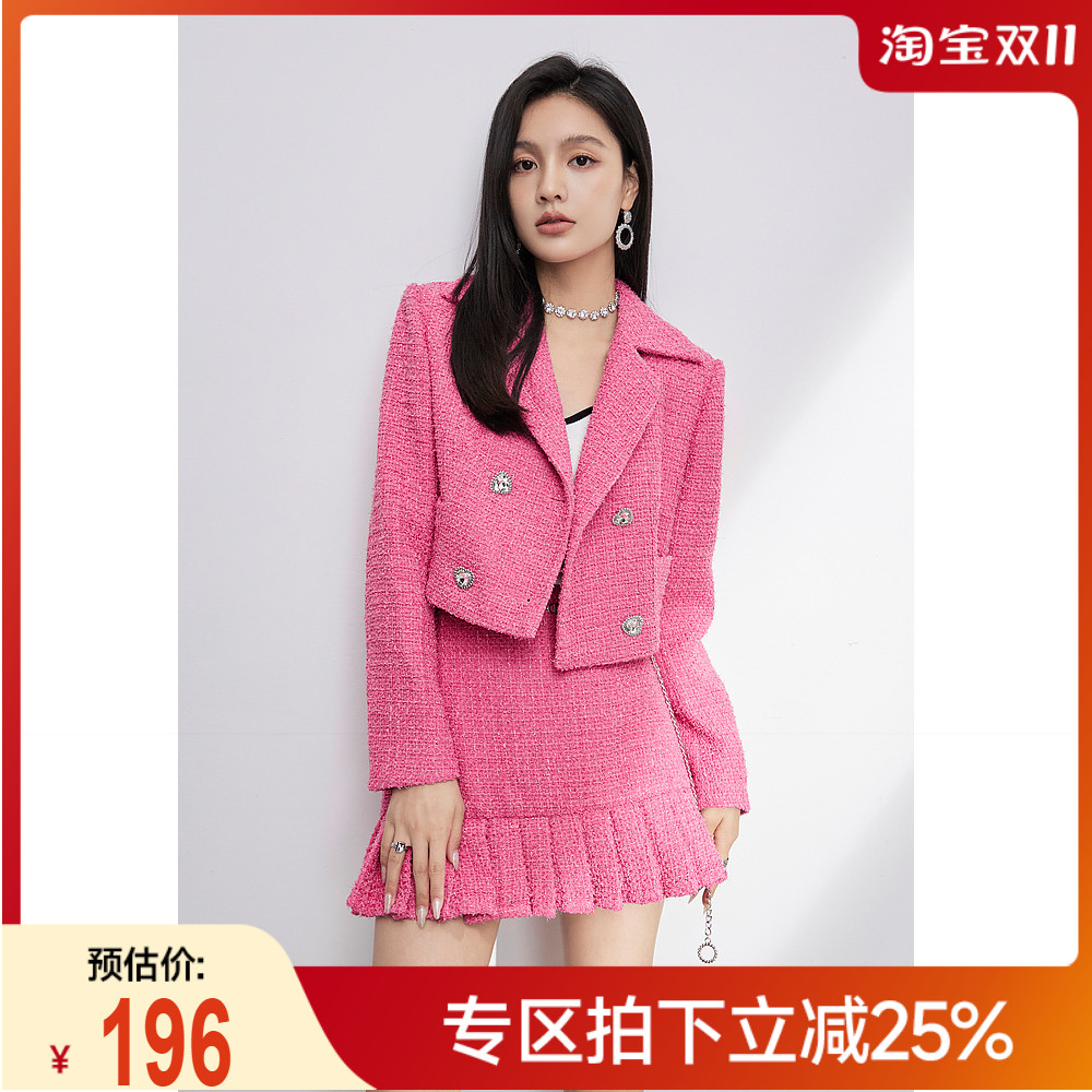 爱客早春新款气质少女感时尚活泼减龄两件套装显瘦气质小西装套装