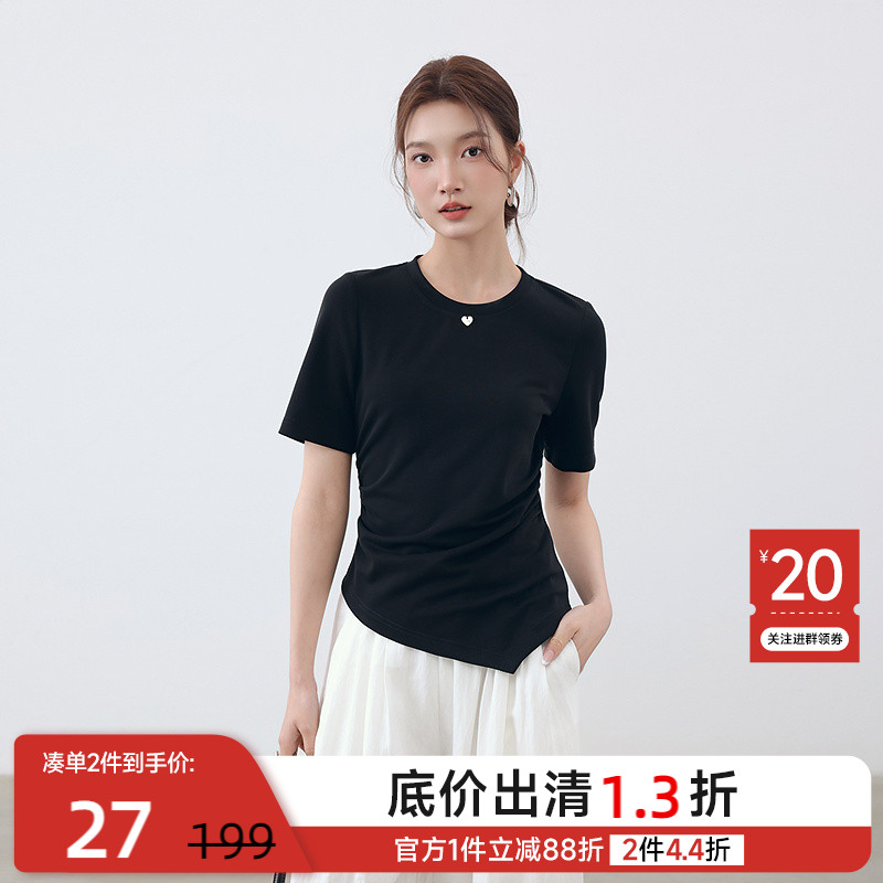 爱客2025夏季新款不规则下摆短袖T恤通勤百搭休闲 ??设计感打底上