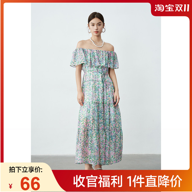 爱客2023夏季新款碎花一字肩连衣裙修身沙滩裙子性感时尚中长裙