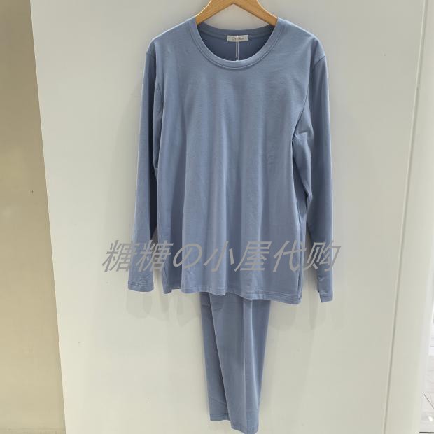 欧迪芬 国内代购 专柜正品 男士保暖套装HW5101