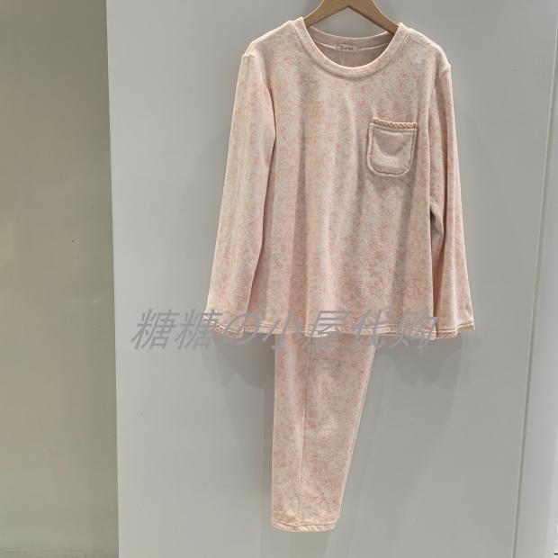 欧迪芬 国内代购 专柜正品 女士长袖长裤家居服套装OH5747