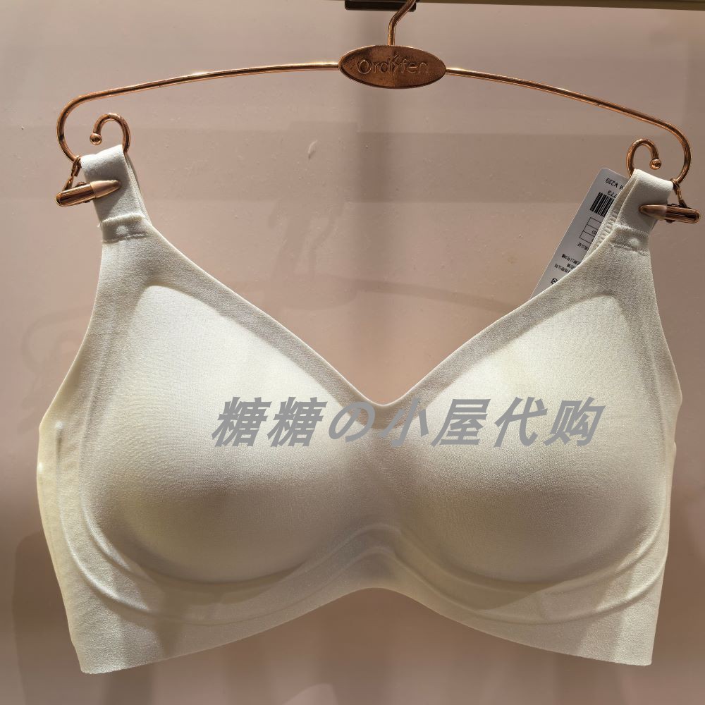 欧迪芬 国内代购 专柜正品 2文胸
