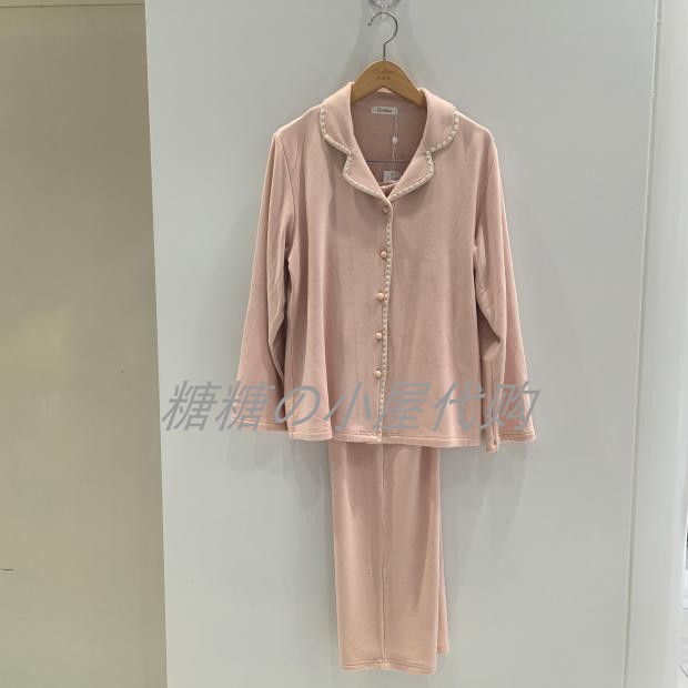 欧迪芬 国内代购 专柜正品 女士长袖长裤家居服套装OH5745