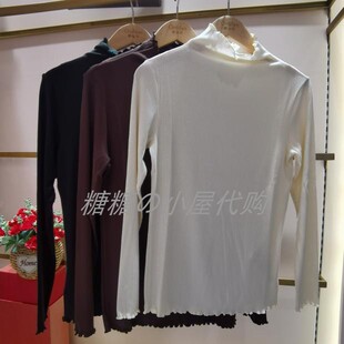 女士高领长袖 专柜正品 保暖上衣OW4504 国内代购 欧迪芬