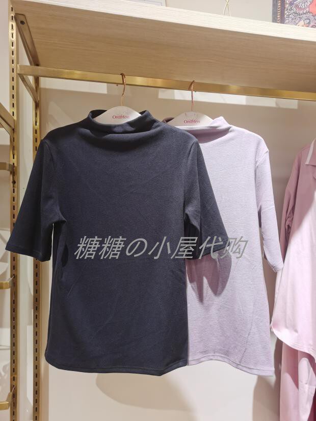欧迪芬 国内代购 专柜正品小高领七分袖打底上衣OW3517