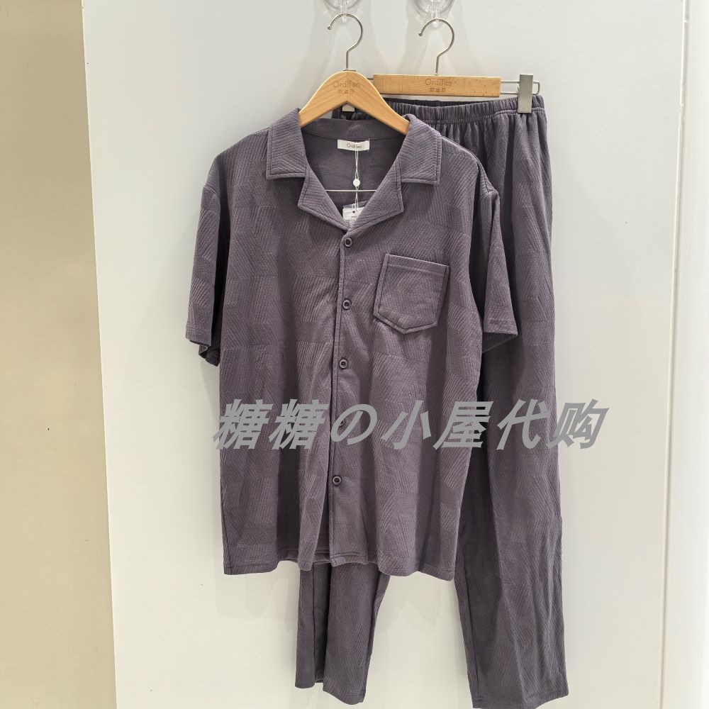 欧迪芬 国内代购 专柜正品 26新款 男士开襟短袖长裤套装HH6701图片