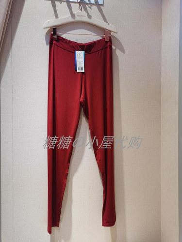 欧迪芬国内代购女士保暖裤打底裤秋裤OW0704配 OW0510、OW0511