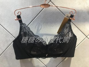 欧迪芬国内代购2020新款透气侧收聚拢无钢圈文胸OB0312配OP0605