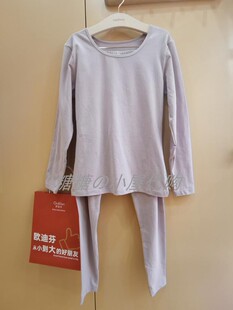 女士棉质圆领保暖套装 2022秋冬新款 OW2532 国内代购 欧迪芬