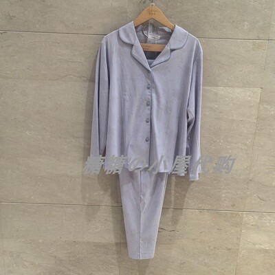 欧迪芬 国内代购 专柜正品 26新款女士长袖长裤家居服套装OH6727
