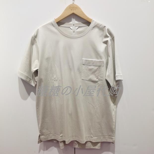 欧迪芬 国内代购 专柜正品 男士家居短袖短裤套装HHH702,女士内衣/男士内衣/家居服,睡衣/家居服套装,淘宝优惠券,粉丝福利购,淘宝优惠卷