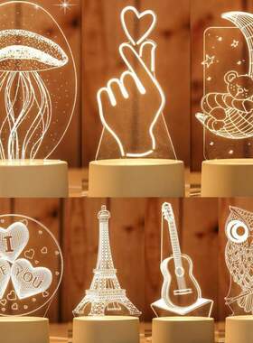 3d creative night light christmas birthday moon gift led夜灯