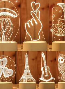 3d creative night light christmas birthday moon gift led夜灯