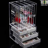 Acrylic Earring Box Earrings Earrings Jewelry Rack Tra