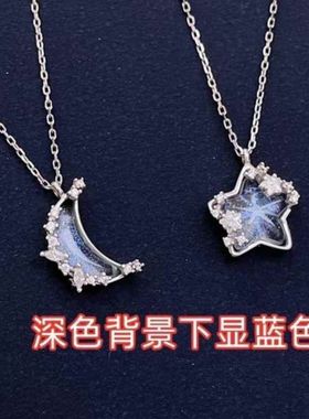 闺蜜项链原创女蜜糖星月可爱潮学生百搭爱心儿童二人款礼物