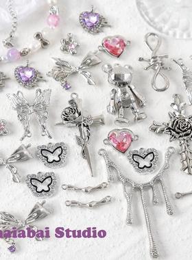 暗黑少女风荆棘玫瑰爱心十字架合金吊坠diy手工串珠项链手链配件