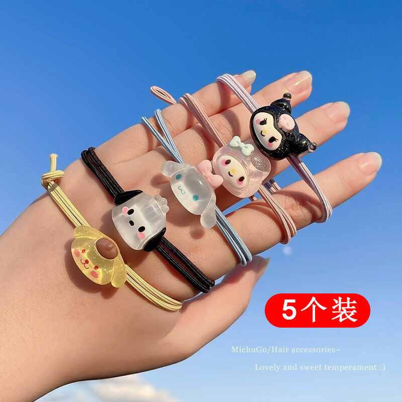 三丽鸥儿童皮筋套装女童库洛米玉桂狗美乐蒂kt猫卡通扎辫发圈头绳