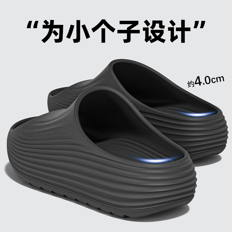 厚底拖鞋女士夏季2026新款室内