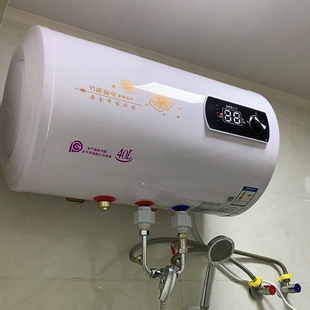 80特价 双内胆热水器 即速热淋浴小型洗澡60升40L50 家用储水式 电