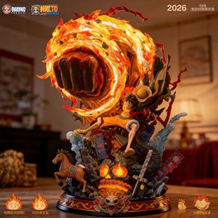 特价处理！海贼王大手办【只发图中九款】保底23厘米潮玩摆件礼物