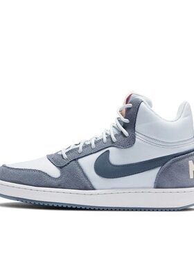 Nike Court女款休闲高帮板鞋844907-005