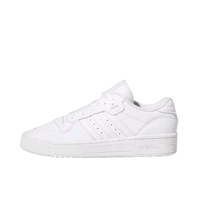 【蔡程昱同款】adidas Originals Rivalry 舒适 GX2272 广东YY仓