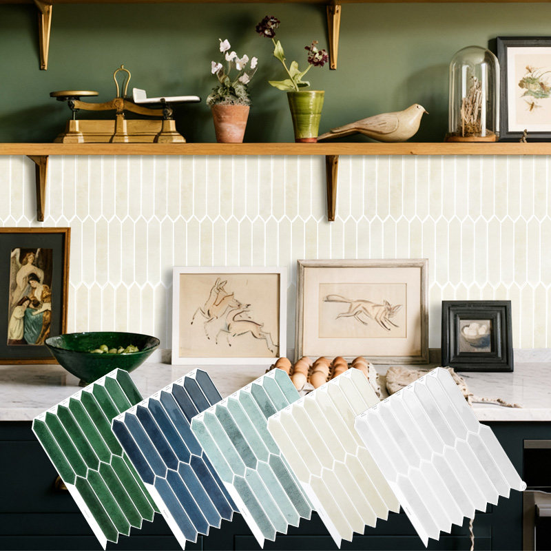 3D立体diy厨房防油防水浴室墙面软装饰长条贴纸自粘墙壁贴瓷砖贴