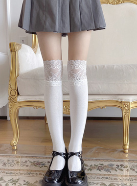 白色过膝长筒袜春夏日系ins靴袜花边棉质高筒袜子洛丽塔JK堆堆袜