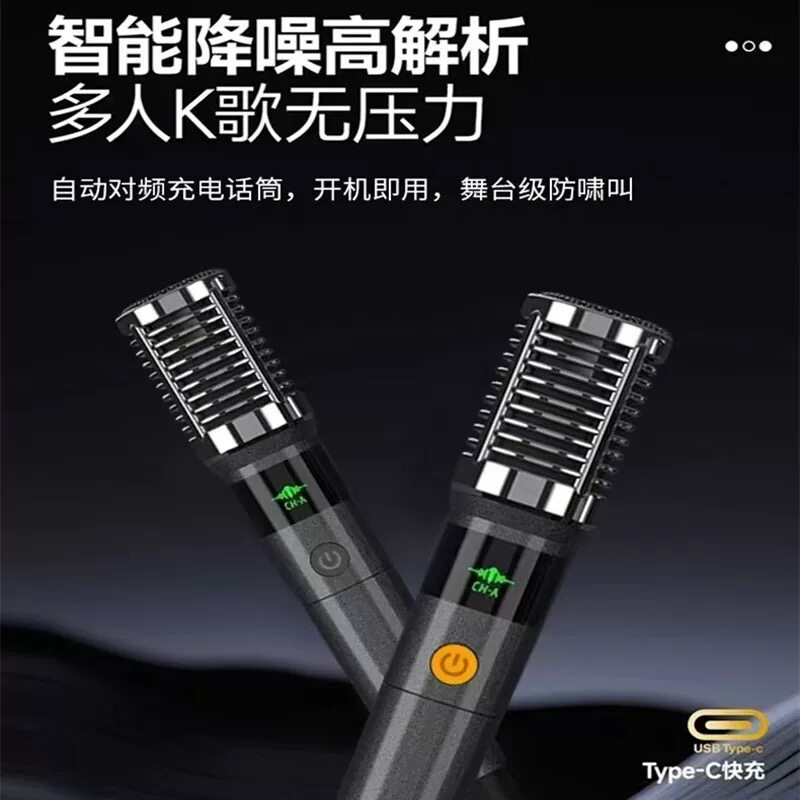 山水G005广场舞手提音响大音麦克风/话筒