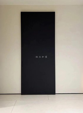 幽灵门卧室门隐形门客厅厨房推拉移门定制悬浮门平移门无轨推拉门