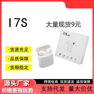 华强北i12 62024新款 其他 other