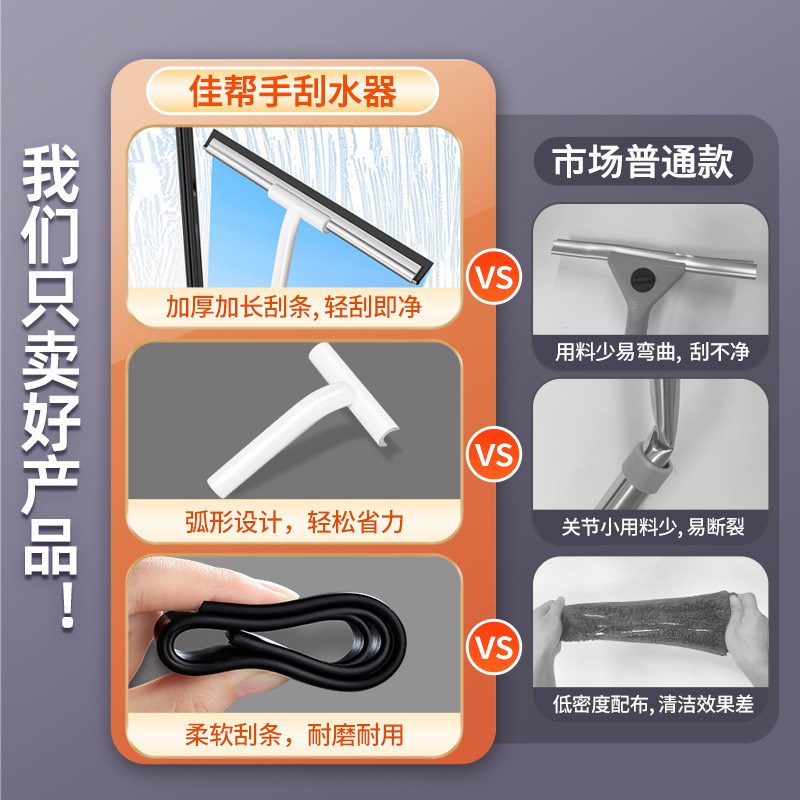 现货速发魔术扫把2025新款家用刮地板刮水器硅胶卫生间浴室扫水拖