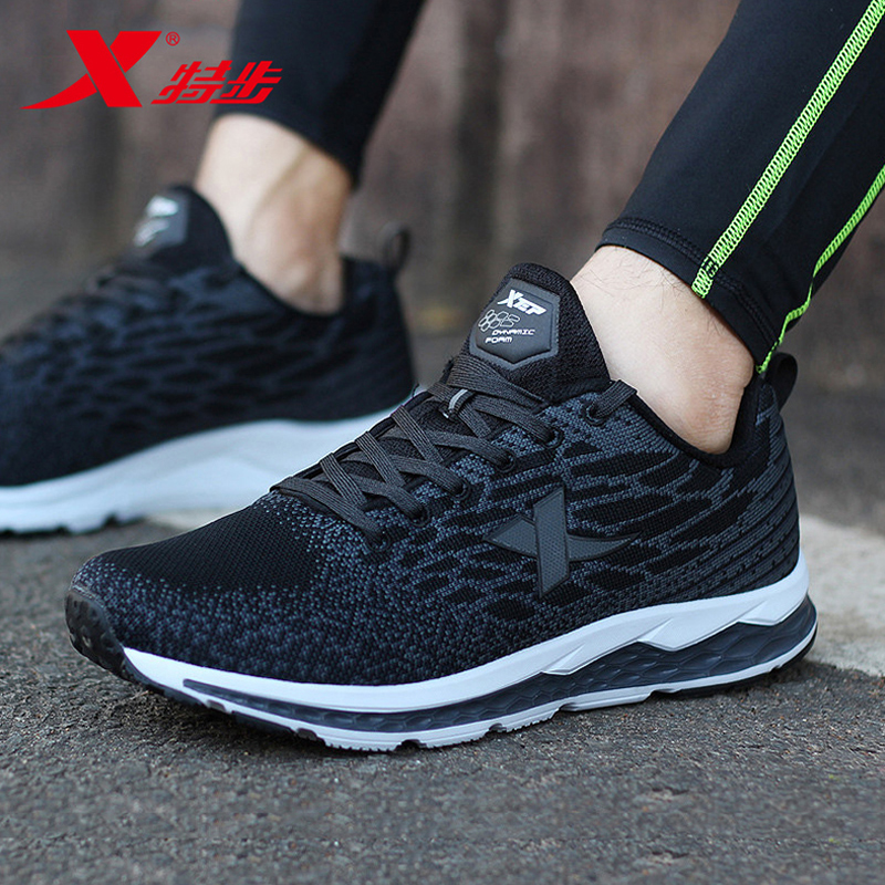 特步运动鞋男网面春夏季新款