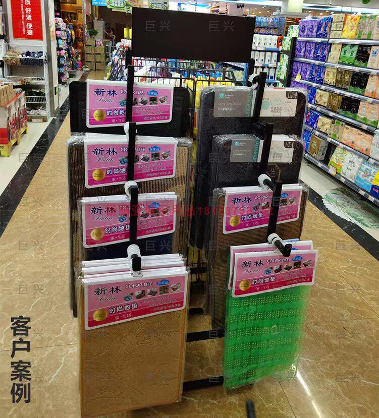 地毯展架地垫展示架汽车脚垫