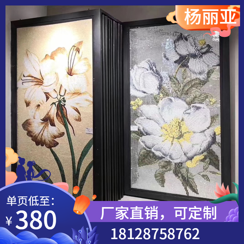 陶瓷推拉样品多功能立式展示架