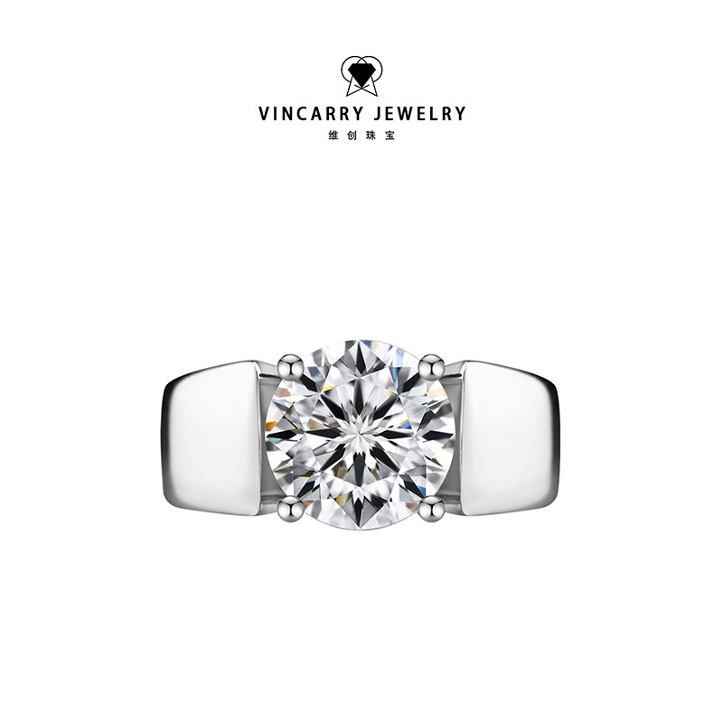 VINCARRY18K金培育钻戒指