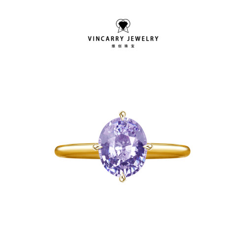 VINCARRY 18K金彩宝戒指优雅精致百搭高级定制新品人造宝石定制
