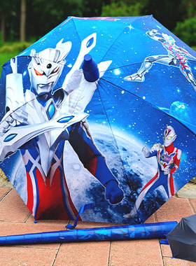 奥特曼儿童雨伞幼儿园小学生晴雨伞防晒结实耐用男女孩格丽乔赛罗