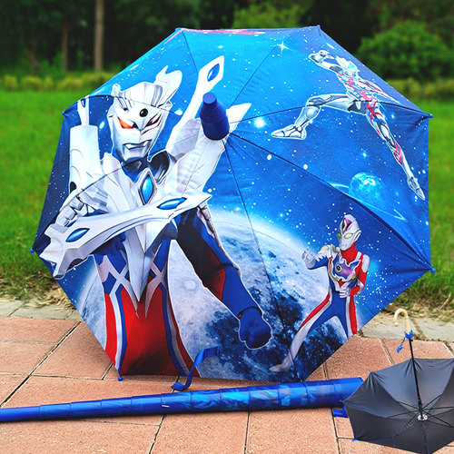 奥特曼儿童雨伞幼儿园小学生晴雨伞防晒结实耐用男女孩格丽乔赛罗
