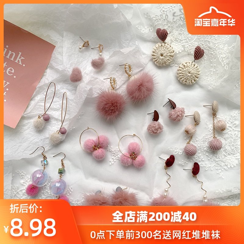 网友分享在meiguo.com的图片