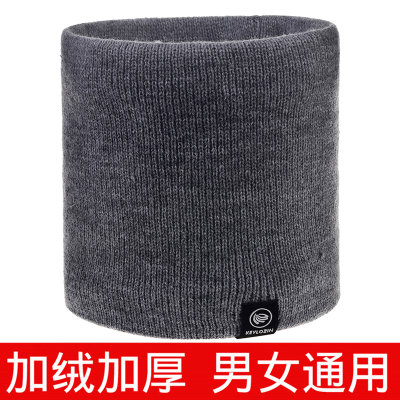 冬季加厚骑行防寒风套头护颈围巾