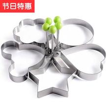 家居用品生活日用p品居家用小东西1